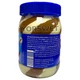 Шоколадна паста Mister Choc Choco Duo 750 г (0249) - изображение 4