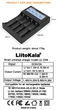 Универсальное ЗУ Liitokala Lii-CH4, 4 канала, Li-1.5/Ni-Mh/Li-ion/LiFePO4/Li-HiV, USB-C, LCD, Box - изображение 12