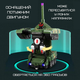 Детская игрушка танк трансформер Armored Car на радиоуправлении со светом звуком и вращением на 360 градусов с аккумулятором - изображение 3