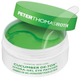 Патчі під очі P.T. Roth Cucumber De-Tox гелеві 60 шт (670367005033) - зображення 1