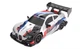 Радиоуправляемая дрифт-машина 1:24 BMW M4 на пульте управления 4WD белая - изображение 1
