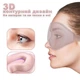 Стильная 3D Маска для сна и отдыха для женщин с эффектом памяти Повязка на глаза женская из эластичной дышащей ткани + беруши для ушей 3D - изображение 2