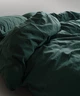 Постельное белье Limasso Stonewashed Ranforce 200 х 220 см Dark Green - изображение 5