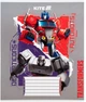 Набір шкільних зошитів Kite Transformers 12 аркушів у косу лінію 25 шт (TF25-235) - зображення 6
