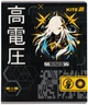 Набір шкільних зошитів Kite Kite Anime 24 аркуші Лінія 20 шт (K25-239) - зображення 9
