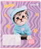 Набір шкільних зошитів Kite Studio Pets 12 аркушів у клітинку 25 шт (SP25-232) - зображення 15