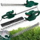 Электрический кусторез PARKSIDE PHS 450 A1 (46 см, 450 Вт) - изображение 11