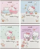 Набір шкільних зошитів Kite Hello Kitty 12 аркушів у косу лінію 25 шт (HK25-235-1) - зображення 1