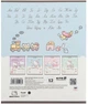 Набір шкільних зошитів Kite Hello Kitty 12 аркушів у косу лінію 25 шт (HK25-235-1) - зображення 7