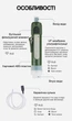 Туристичний Фільтр Для Води PACOONE до 4000 л Портативний Міні Фільтр Для Кемпінгу з Мішком Хаки (TF101DV) - изображение 2