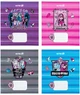 Набор школьных тетрадей Kite Monster High 12 листов в косую линию 25 шт (MH25-235) - изображение 1