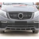 Капот V2 (2014-2019, Карбон) для Mercedes Vito/V-class W447 2014- гг - изображение 5