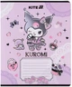 Набір шкільних зошитів Kite Kuromi 18 аркушів у лінію 20 шт (HK25-237-1) - зображення 4