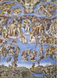 Puzzle Clementoni Museum Collection Michelangelo Universal Judgement 1000 elementów 37082 (8005125370825) - obraz 2