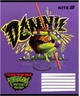 Набір шкільних зошитів Kite Ninja Turtles 12 аркушів у косу лінію 25 шт (NT25-235) - зображення 10
