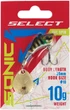 Тейл-спінер Select Sonic 10.0 г #13 (18707841) - изображение 2