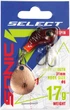 Тейл-спінер Select Sonic 17.0 г #06 (18707866) - изображение 2