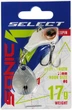 Тейл-спінер Select Sonic 17.0 г #11 (18707871) - изображение 2