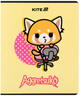 Набір шкільних зошитів Kite Aggretsuko 24 аркуші у клітинку 20 шт (AR25-238) - зображення 18