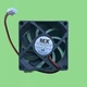 Вентилятор 12V 70х70х15 мм 2 pin - изображение 2