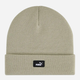 Czapka Puma Ess Mid Crown Beanie Lux 2640003 One Size Khaki (4069157729161) - obraz 1