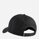 Czapka z daszkiem młodzieżowa Puma Ess Metal Cat Bb Cap Jr 2655601 Czarna (4069157147484) - obraz 3