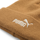 Підліткова демісезонна шапка біні Puma Animal Mid Crown Beanie Jr 2656402 Бежева (4069157147613) - зображення 5