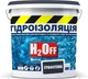 Набор "Исправление недостатков" - изображение 2