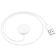 Зарядное устройство для Borofone BD14 Ultra White - изображение 2