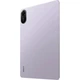 Планшет Xiaomi Redmi Pad 2 8/256Gb Wi-Fi Lavender Purple (with charger) Europe Refurbished - изображение 6