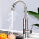 Водонагреватель ХРОМ проточный Water Heater RY-020 нагреватель электрический 3000 Вт с дисплеем - изображение 1