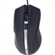 Мишка Gembird MUS-GU-02 USB Black (MUS-GU-02) (166534) - зображення 2