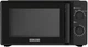 Микроволновая печь Edler EDMS-2071BMH - изображение 1