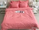 Комплект постільної білизни Tag Tekstil R-T9284 King Size (Євро maxi) - зображення 1