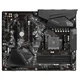 Материнская плата GIGABYTE B550 GAMING X V2 - изображение 1