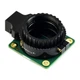 Камера Waveshare RPi HQ Camera Module (18038) - изображение 1