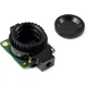 Камера Waveshare RPi HQ Camera Module (18038) - изображение 2