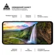 Скло захисне Armorstandart Pro Motorola G15 / G15 Power Black (ARM83037) - зображення 4