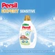 Гель для прання Persil Expert Sensitive Deep Clean 2.7 л (9000101566789) - зображення 5