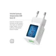Зарядное устройство ColorWay GaN Mini 35W PD Port PPS USB (Type-C PD + USB QC4.0) cable Type-C (CW-CHS055PDC-WT) - изображение 10