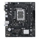 Материнская плата ASUS PRIME H610M-R D4-SI - изображение 1