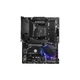 Материнская плата MSI MPG B550 GAMING PLUS - изображение 1