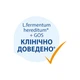 Дитяча суміш HiPP Combiotic 1 початкова 900 г (9062300138754) - зображення 3
