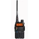 Портативна рація Baofeng UV-5R Black - зображення 1