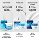 Крем для обличчя Neutrogena Hydro Boost Зволожувальний Нічний 50 мл (3574661401089) - зображення 9