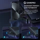 Подставка для ноутбука GamePro CP350 - изображение 9