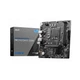 Материнская плата MSI PRO H610M-E DDR4 - изображение 2