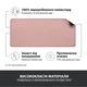 Коврик для мышки Logitech Desk Mat Studio Series Darker Rose (956-000053) - изображение 4