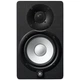 Студийный монитор Yamaha HS5i - изображение 2