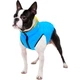 Курточка для животных Collar AiryVest "Colors of freedom" XS 25 (4440-4020) - изображение 5